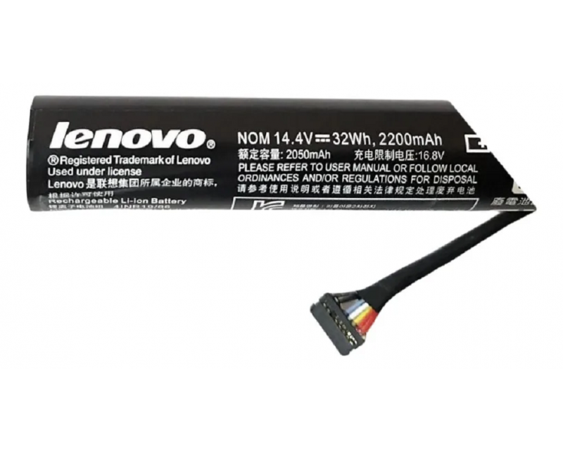 Batteria Notebook CS-LVS300NB 2200mAh 14.8V Per Lenovo IdeaPad S300, S400, M30, Flex 14 | Sostitutiva L12S4L01